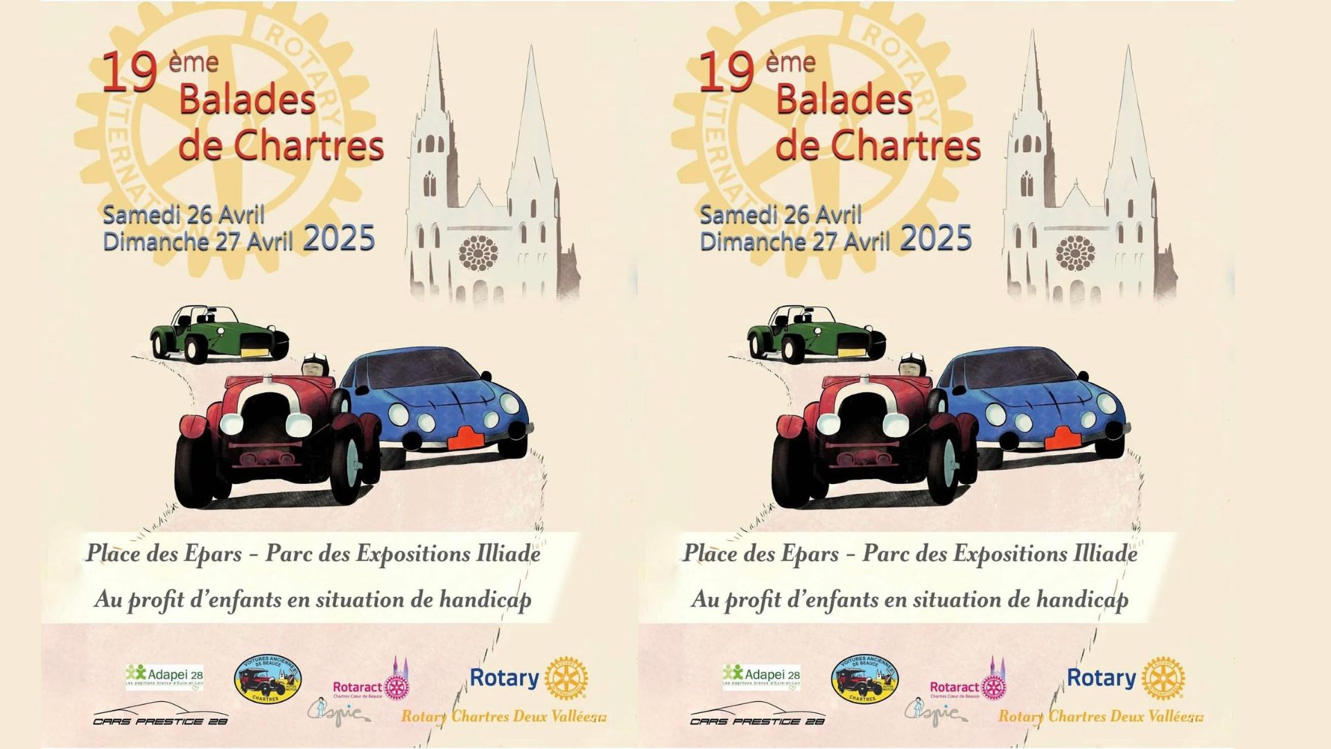 19ᵉ Balades de Chartres