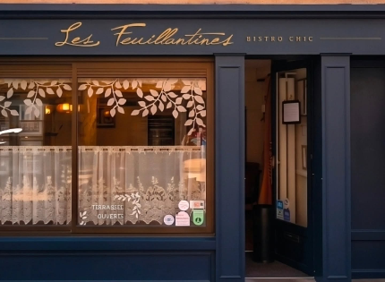 Les Feuillantines