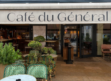 Le Café du Général