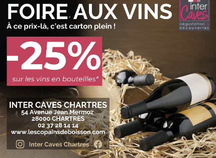 Inter Caves Chartres