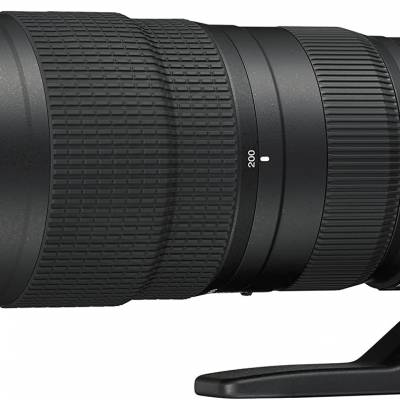 Nikon AF-S 200-500 1349€