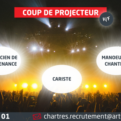 Nombreux postes à pouvoir !